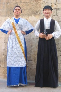 Xerta 1